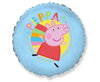 Balon od folije - Peppa Pig duga plava, 48 cm