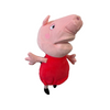 Peppa Pig plišana ručna lutka sa zvukom