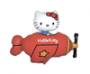 Balon folija - Hello Kitty