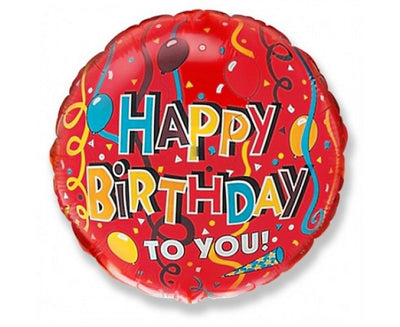 Rođendanski balon od folije "Happy Birthday to you", 45cm